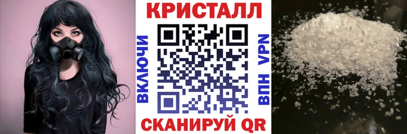 Купить где  Бирск  Amphetamine Premium 