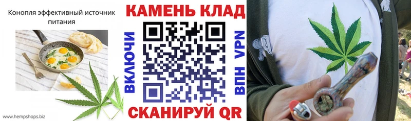Купить закладки  Бирск  Печенье с ТГК марихуана 