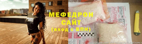 бутират Киренск