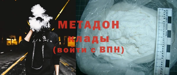 mdpv Корсаков