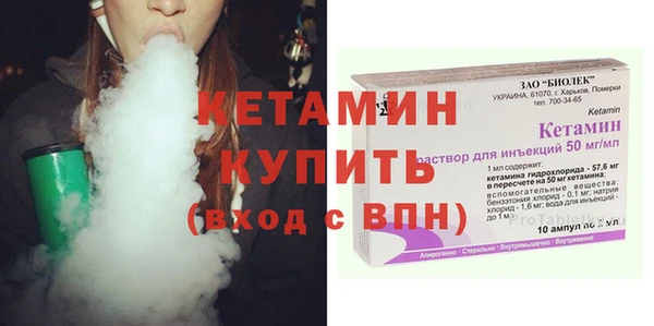 бутират Киренск