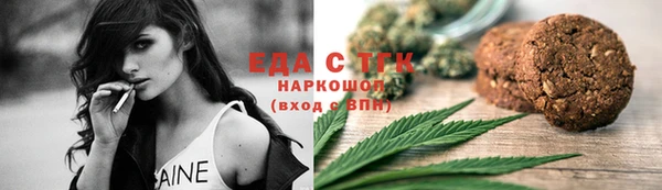 хмурый Кинешма