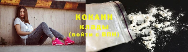 бутират Киренск