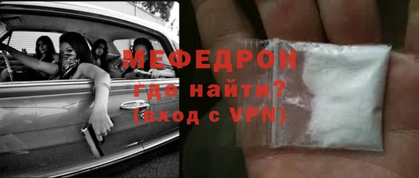 бутират Киренск