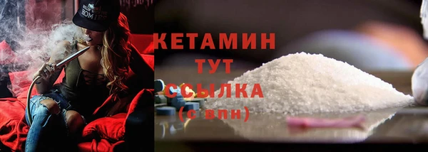 хмурый Кинешма