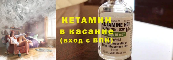 бутират Киренск