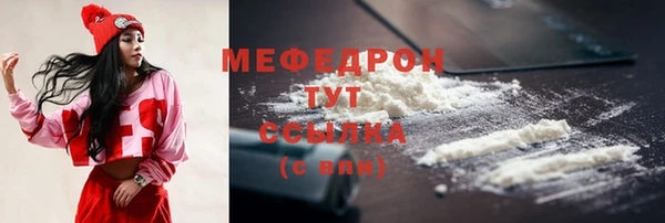 бутират Киренск