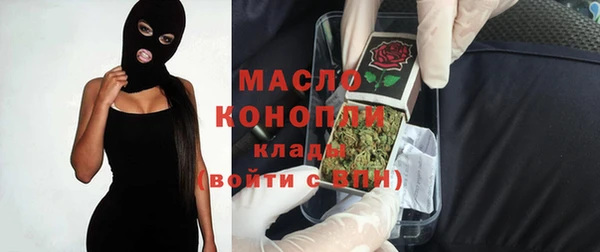 хмурый Кинешма