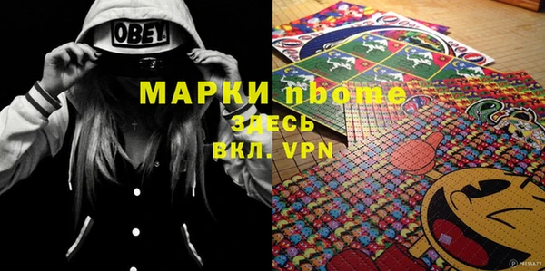 хмурый Кинешма
