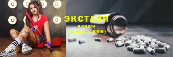 бутират Козельск