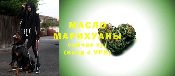 бутират Киренск