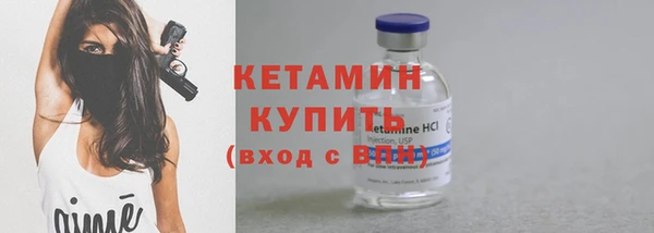 хмурый Кинешма