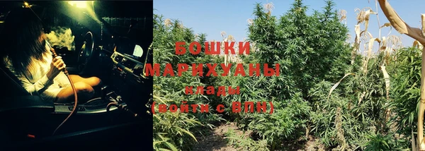 бутират Киренск