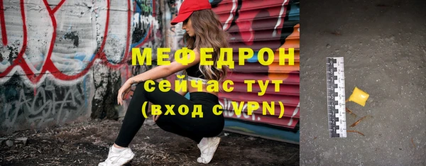 хмурый Кинешма