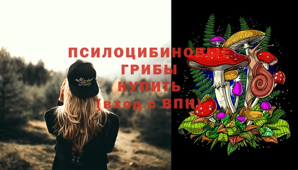 бутират Киренск