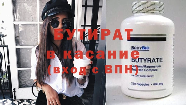каннабис Кодинск