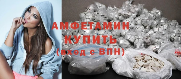 бутират Киренск