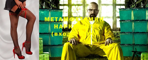 каннабис Кодинск
