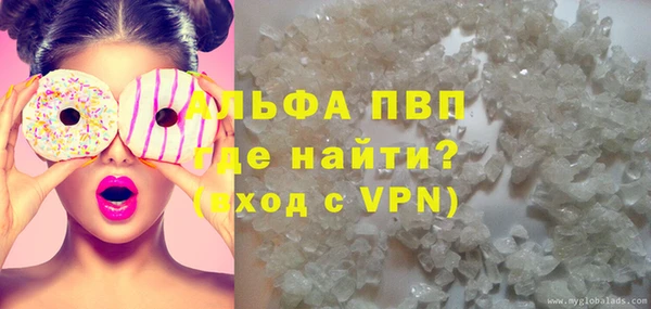 бутират Киренск