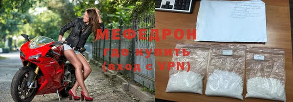 каннабис Кодинск