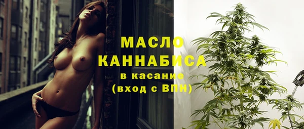 первитин Козловка