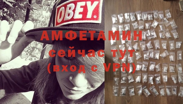 хмурый Кинешма