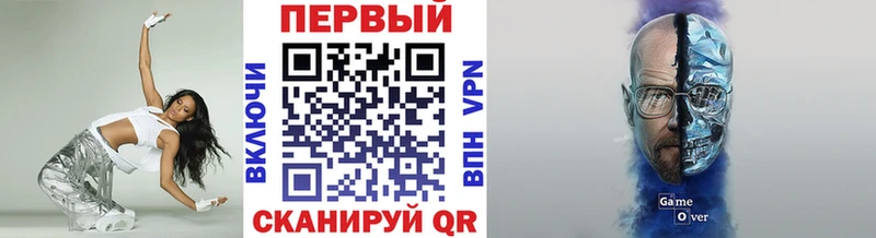 Купить закладки Бирск Первитин пудра